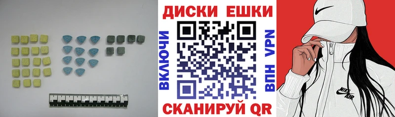 как найти закладки  Данилов  ОМГ ОМГ ТОР  ЭКСТАЗИ 280 MDMA 