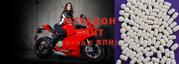 не бодяженный Алексин