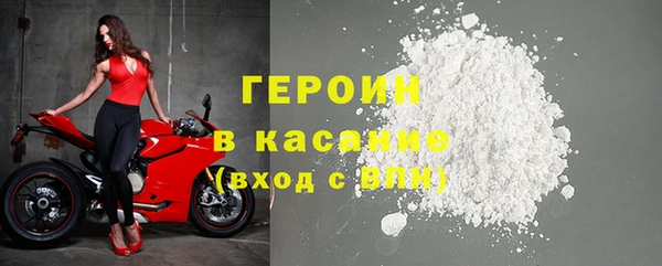 не бодяженный Алексин