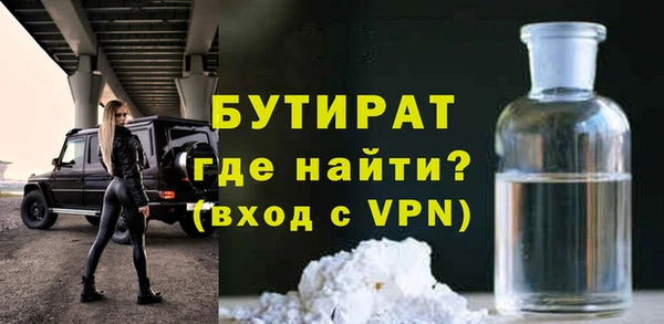 МДПВ Пролетарск