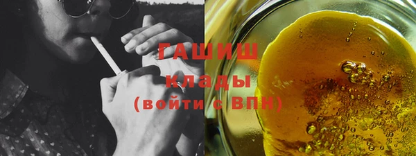 каннабис Алзамай