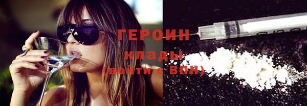 крисы Протвино