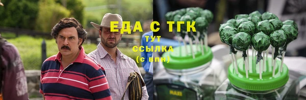 каннабис Алзамай