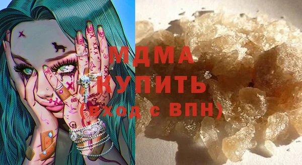 не бодяженный Алексин