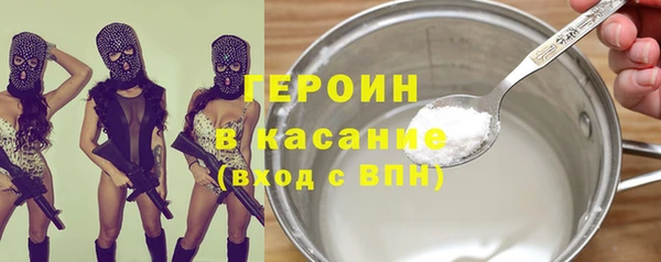 дживик Алексеевка