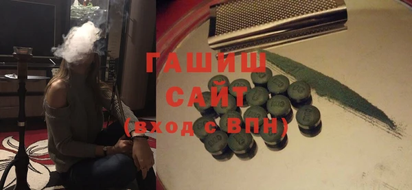 дживик Алексеевка