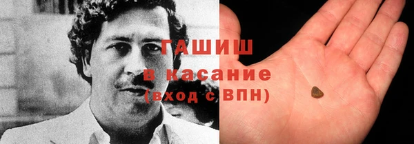 дживик Алексеевка