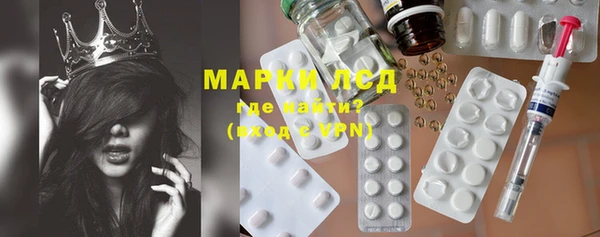 не бодяженный Алексин