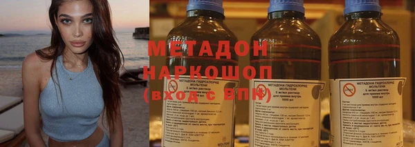 дживик Абаза