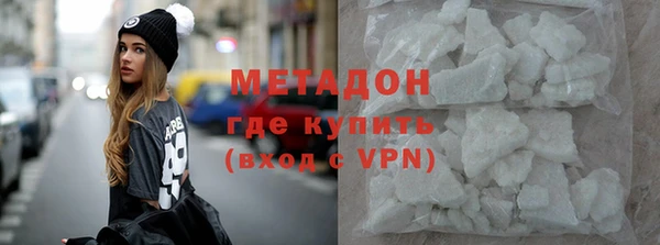 не бодяженный Алексин