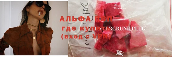 дживик Алексеевка