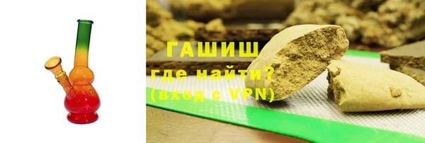 МДПВ Пролетарск