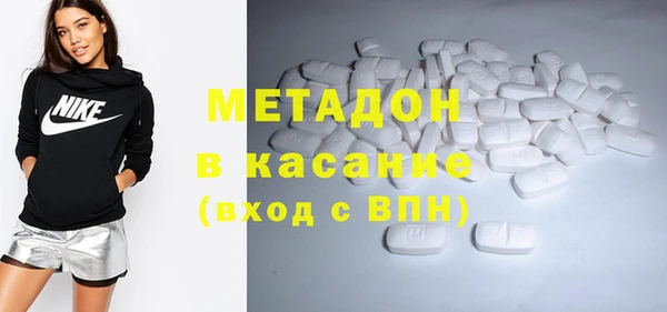 не бодяженный Алексин
