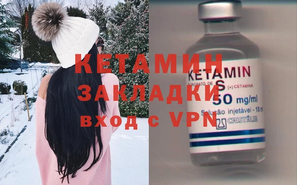 дживик Алексеевка