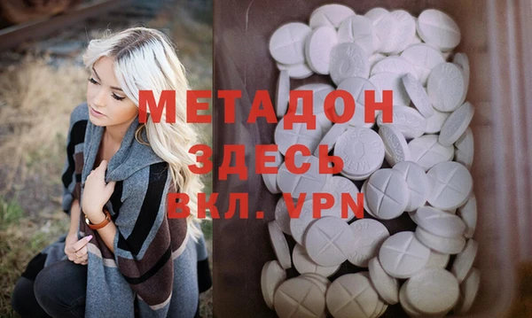 а пвп мука Абдулино