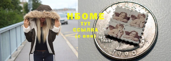 не бодяженный Алексин