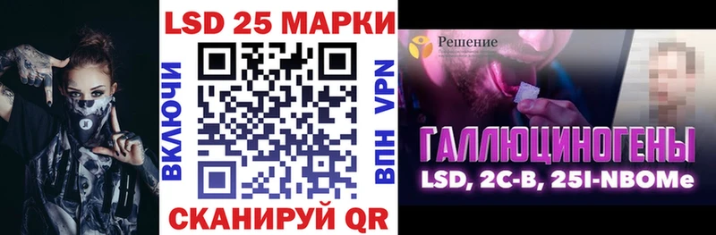 купить наркотики цена  Данилов  Марки NBOMe 1,5мг 