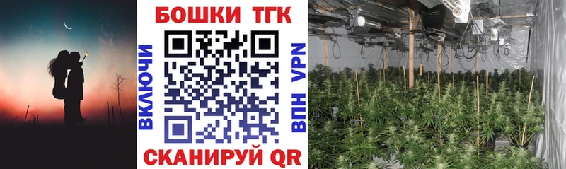 Марихуана Bruce Banner  Данилов 
